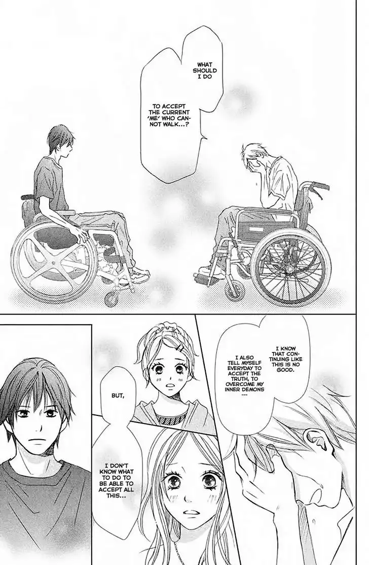 Perfect World (NAKAMURA Asumiko) Chapter 3 34